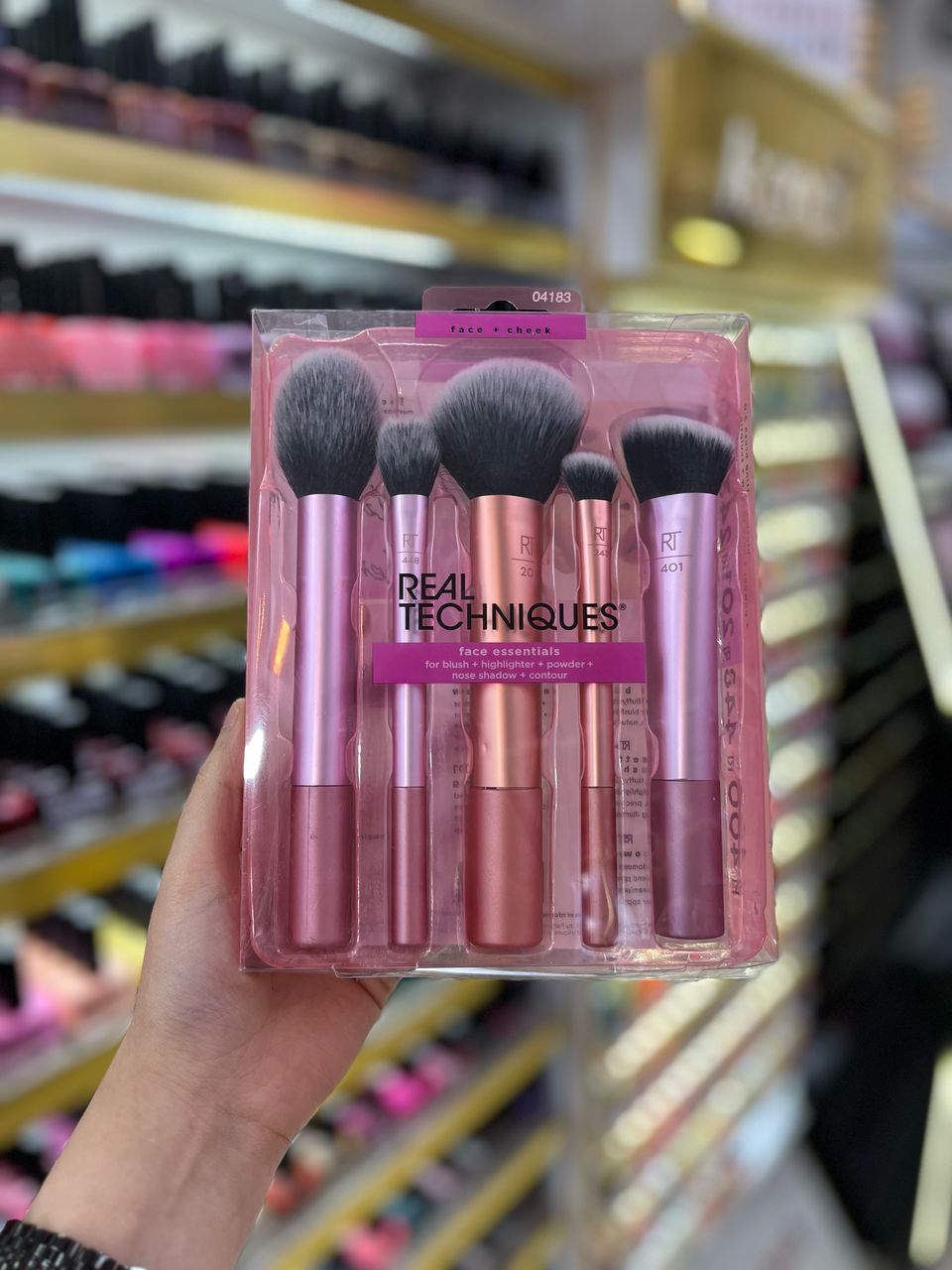 ست براش ۵ تیکه ریل تکنیک مدل Face Essential
